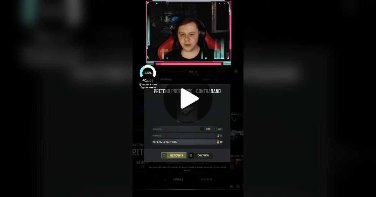 Featured Content