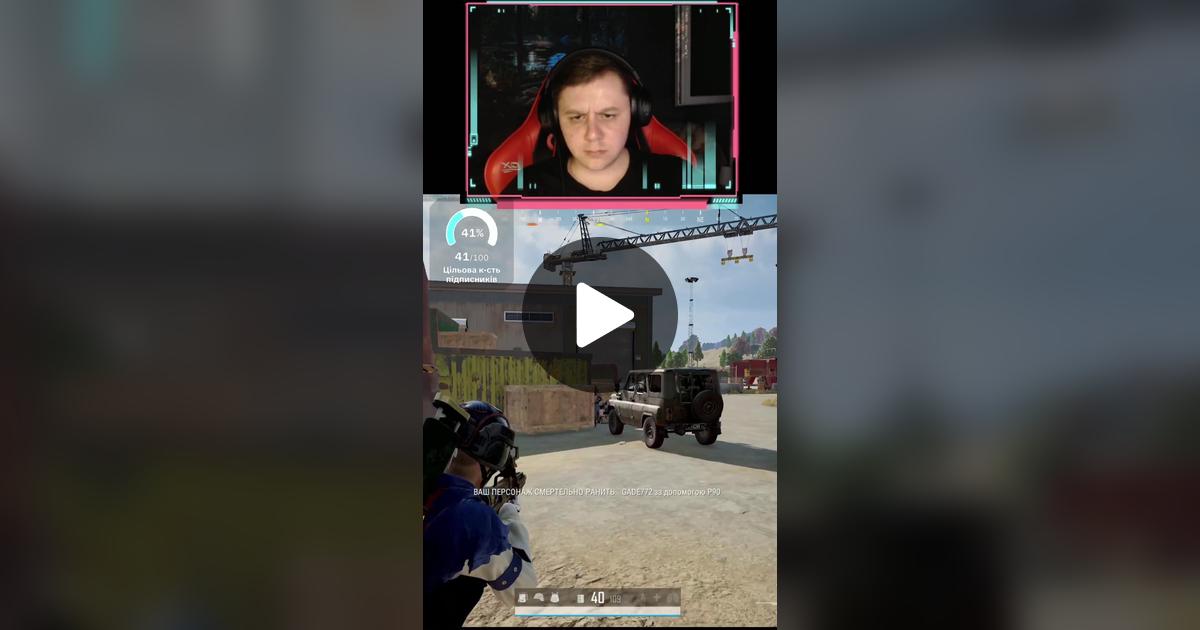 Featured Content